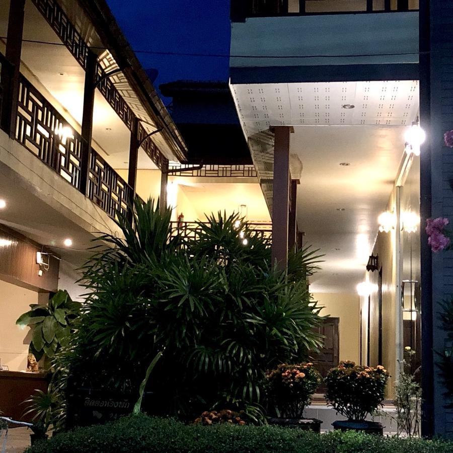 Wangthai Great Hotel Ubon Ratchathani Dış mekan fotoğraf